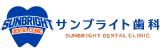 西新宿・中野坂上エリアの目立ちにくいマウスピース矯正（シュアスマイル矯正）|  サンブライト歯科
